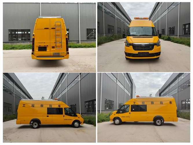 康福佳牌QJM5043XXH6型救险车 机动应急的坚实堡垒，免征公告加持的价值之选