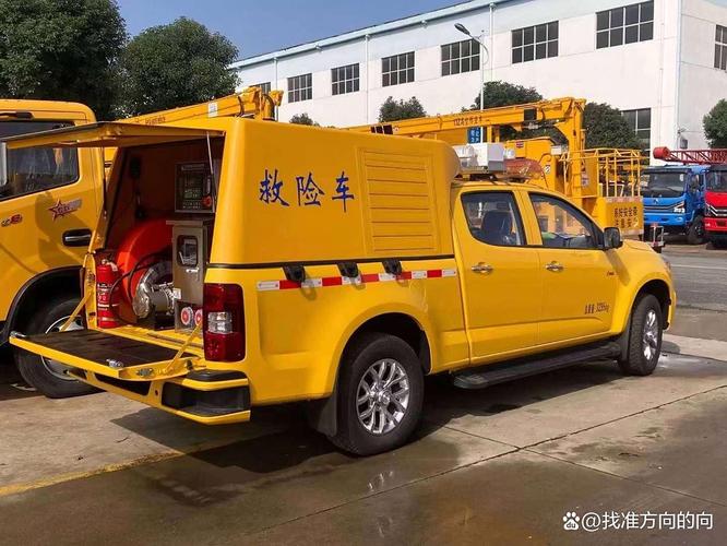 江西消防救险车价格全解析 型号、配置与选购参考