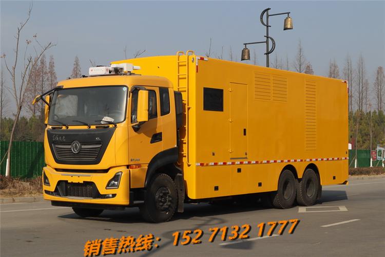 东风天龙应急电源装备车与救险车 功能、配置与应用场景全解析